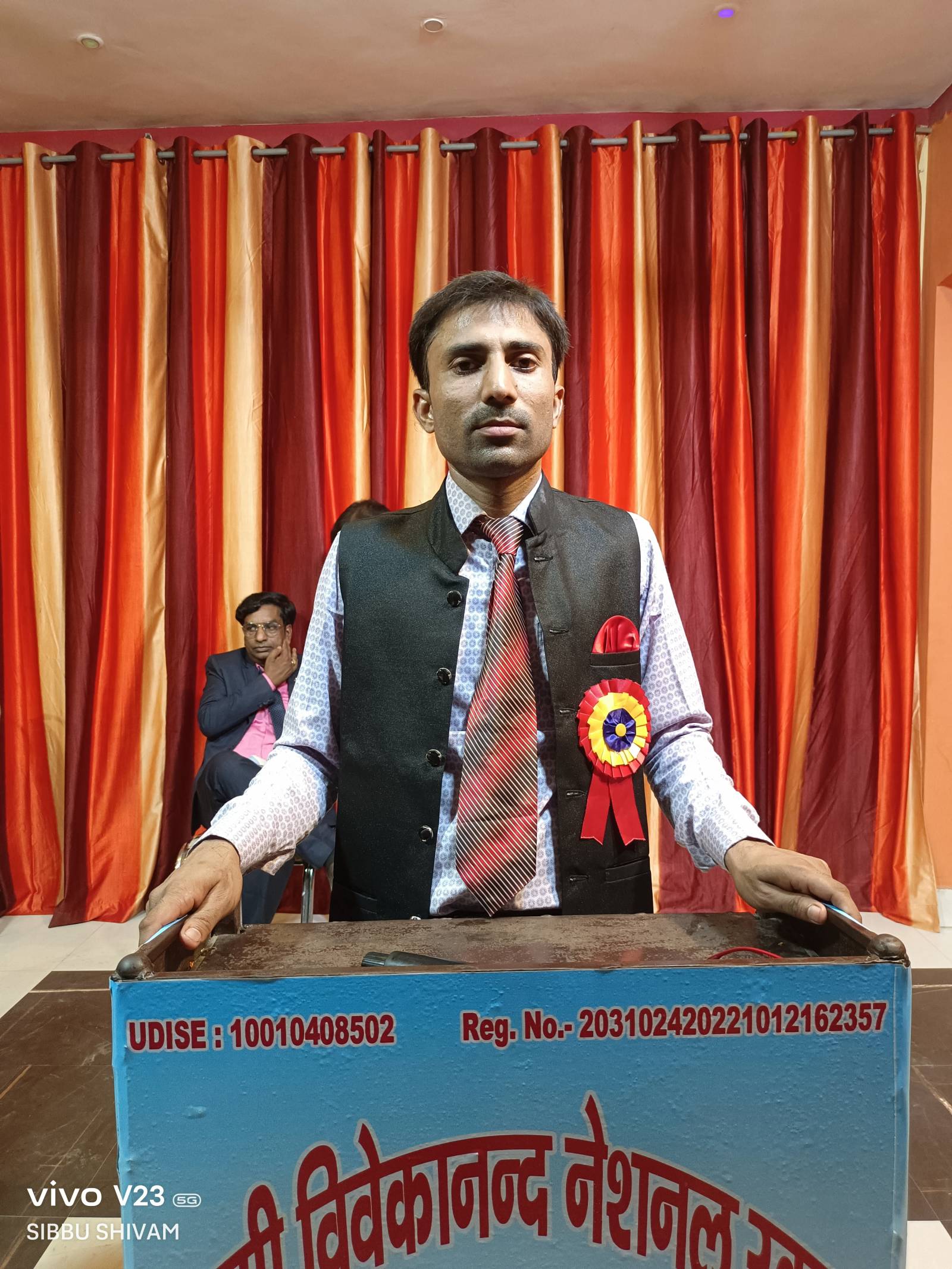 ASHUTOSH KUMAR